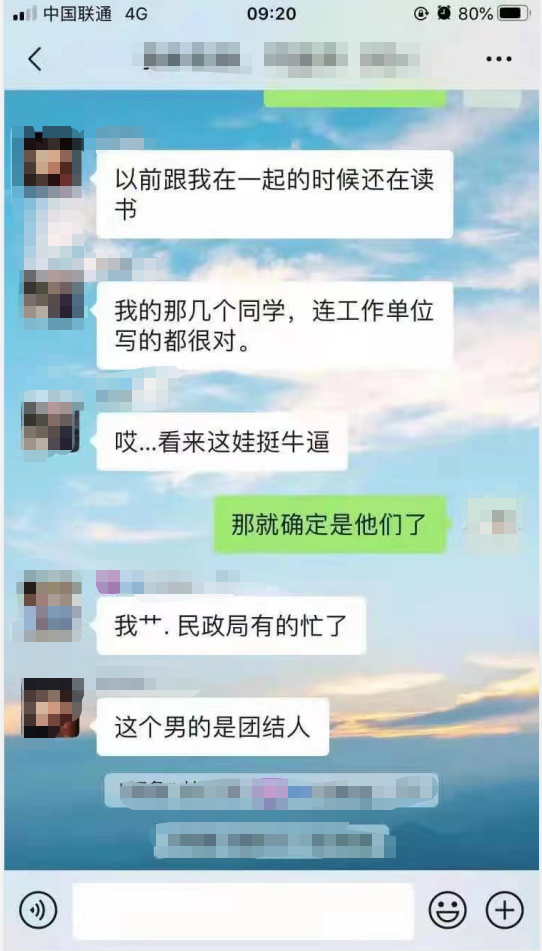 “烟头掉裤裆了，她帮我吹灭”，女子活捉男友车内出轨羞耻画面曝光，人没有底线有多可怕