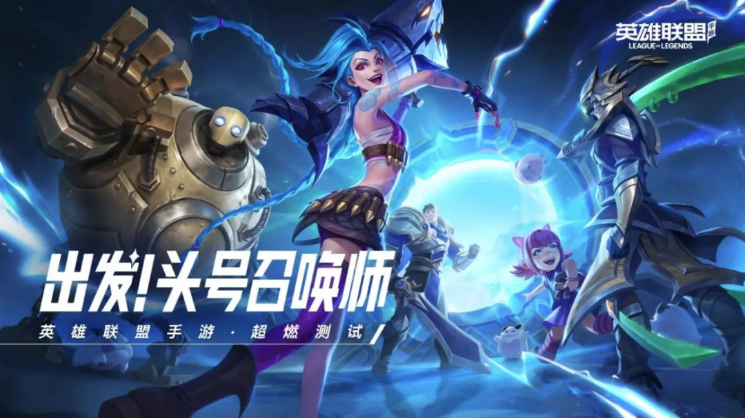 [行业观察] 天时地利人和三者兼备的WRL，能否承载起他所受到的期待？