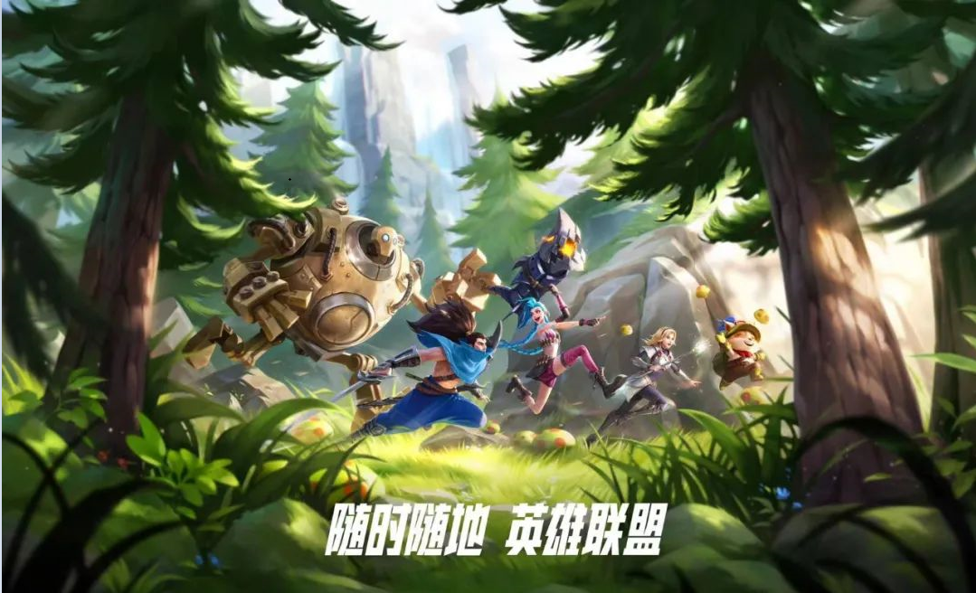 [行业观察] 天时地利人和三者兼备的WRL，能否承载起他所受到的期待？