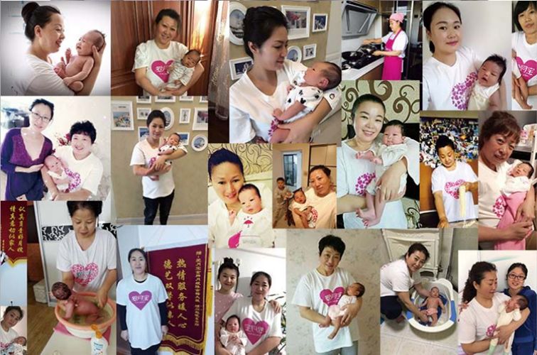 第三届育婴员职业赛圆满成功 南通如皋爱月宝月嫂公司助力工作发展 月嫂培训更进一步