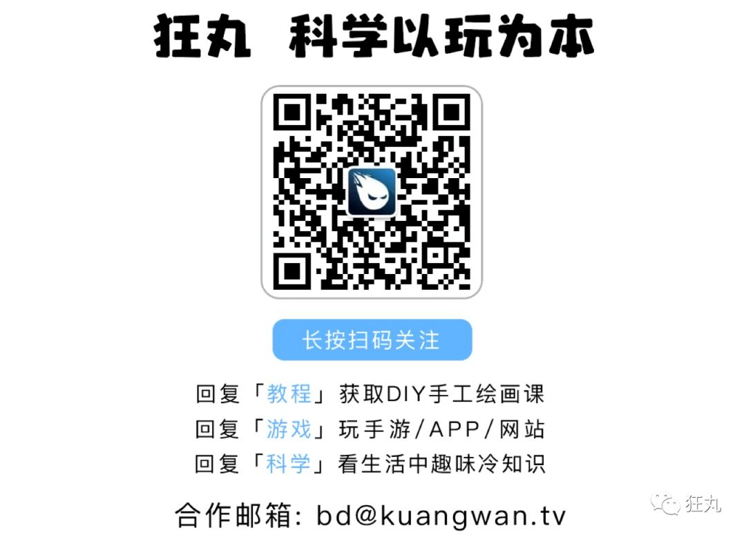 这是你见过最炫酷的VR游戏,没有之一8862 作者: 来源: 发布时间:2024-3-20 12:10