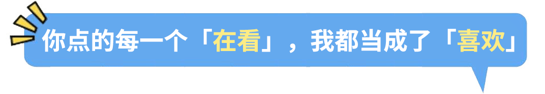 手寫最美古詩詞：這本詩集，教你寫出漂亮中國字 家居 第19張