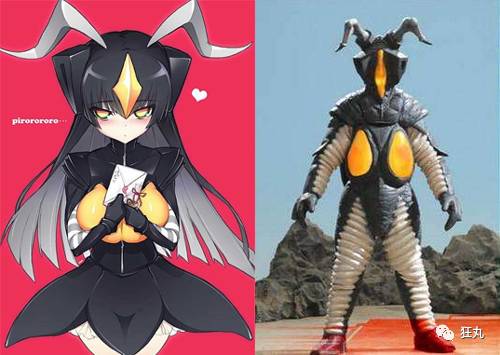 另外娘化大王弗利萨的画师,你们到底什么心态?