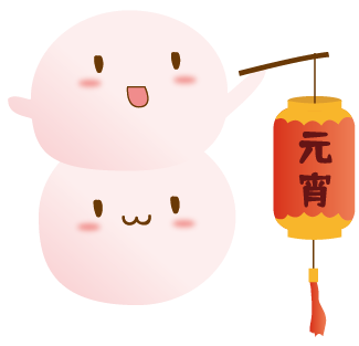 元素-47.png