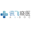 安徽科大讯飞医疗信息技术有限公司