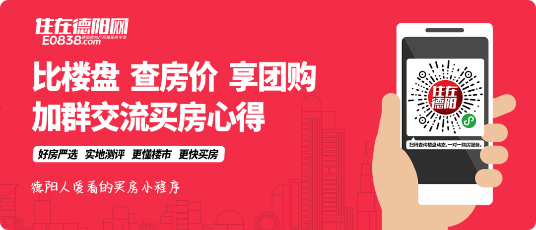 基准地价是什么意思_基准价的意思_基准价是什么