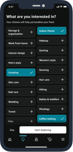 【NEW】亚马逊Insprie上线！卖家想知道的都在这儿了