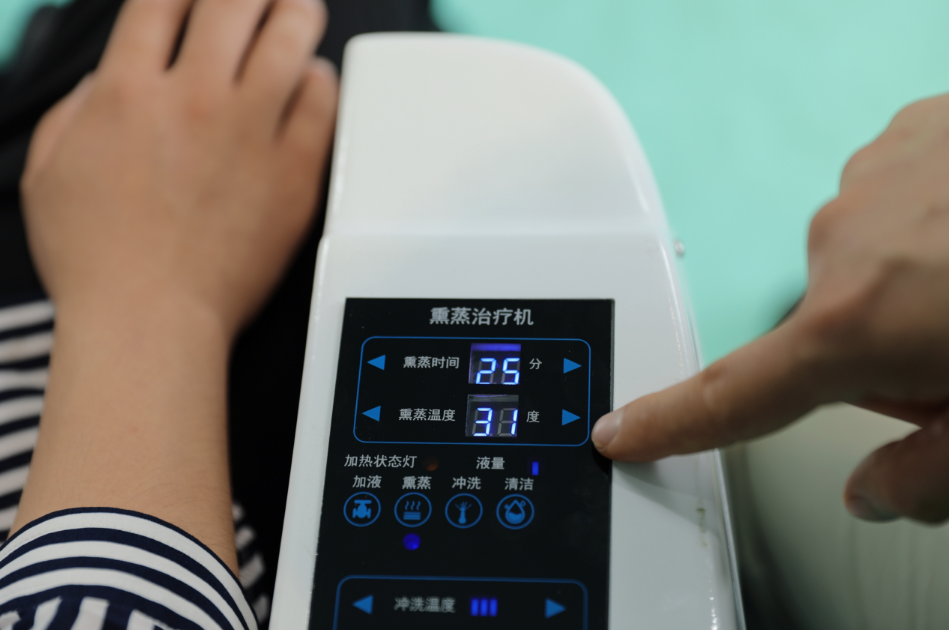 中药熏蒸机怎么用“肛周脓肿患者注意！中药熏蒸治疗机让你轻松摆脱痛苦！”_https://www.jmylbn.com_新闻资讯_第7张