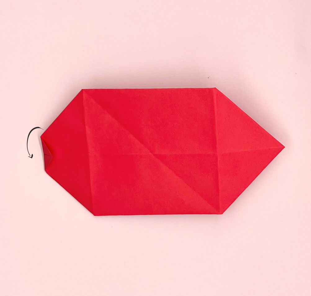 巧手折纸——叠一只小兔子吧！