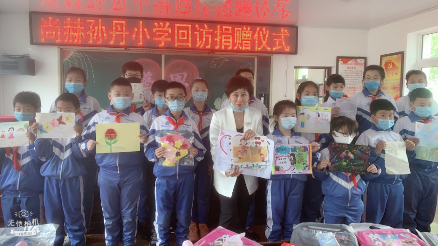 尚赫“让爱延续”——致敬为爱前行