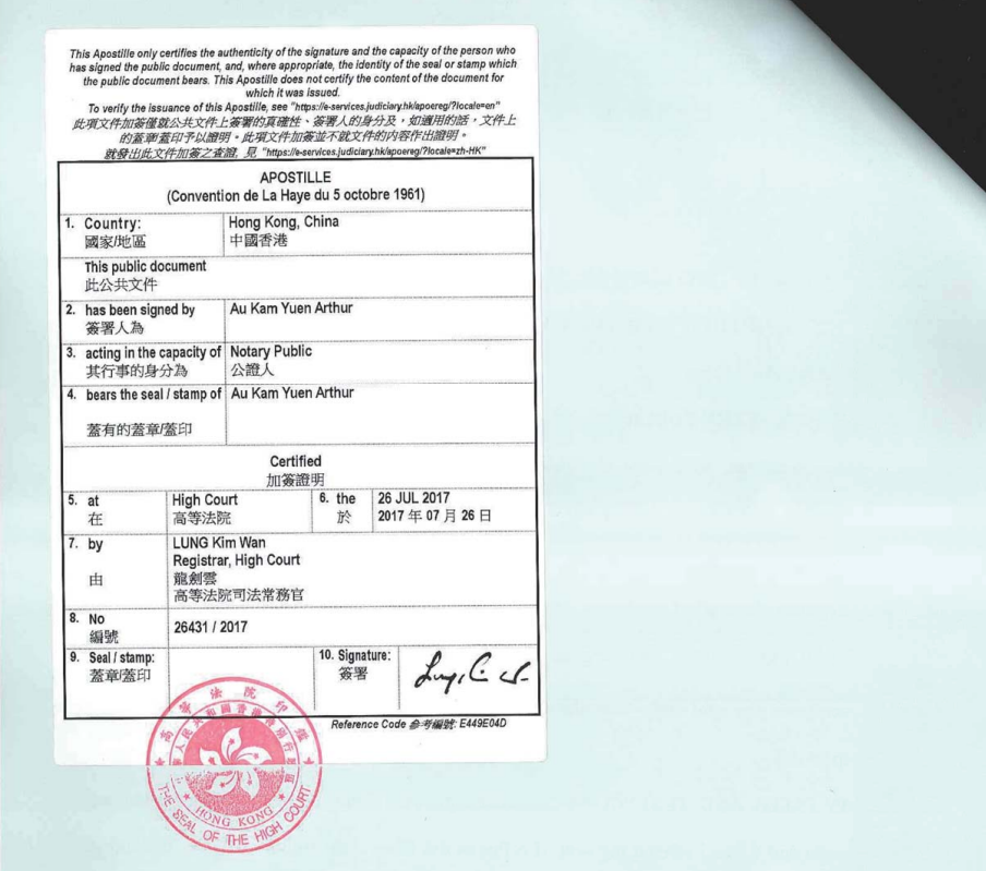 640 - 2025-06-18T152220.722.png