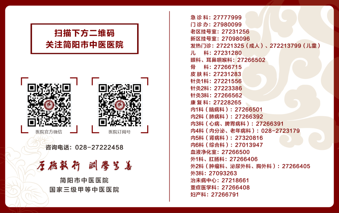 操作鼻窦镜时怎么摆科室动态 ｜ 鼻内镜微填塞技术 让鼻窦炎手术不再可怕！_https://www.jmylbn.com_新闻资讯_第13张