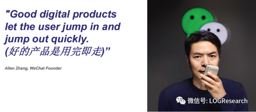 Gartner 最新10大战略性技术趋势及其对供应链的影响（主题三：开拓）