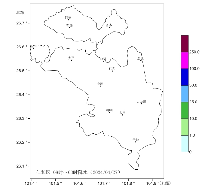 仁和天气