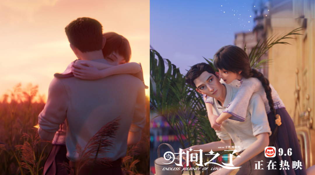 哪吒2后首部破亿动画新作，这部“国产小黑马”为何既闪耀又遗憾？