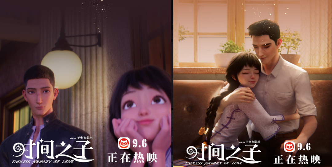 哪吒2后首部破亿动画新作，这部“国产小黑马”为何既闪耀又遗憾？