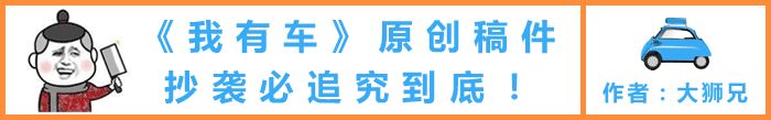 艾力紳 木地板_艾力紳加多少號(hào)油_艾力紳豪華版扶手