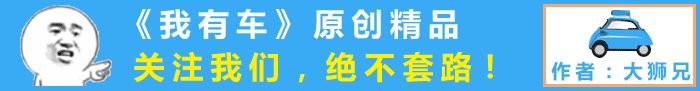 艾力紳 木地板|入手混動艾力紳一年半，聽聽真實車主怎么說！