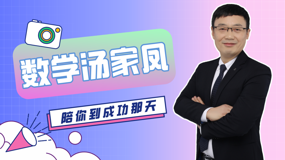 研招网分数线查询界面已更新！(研招网2021成绩)