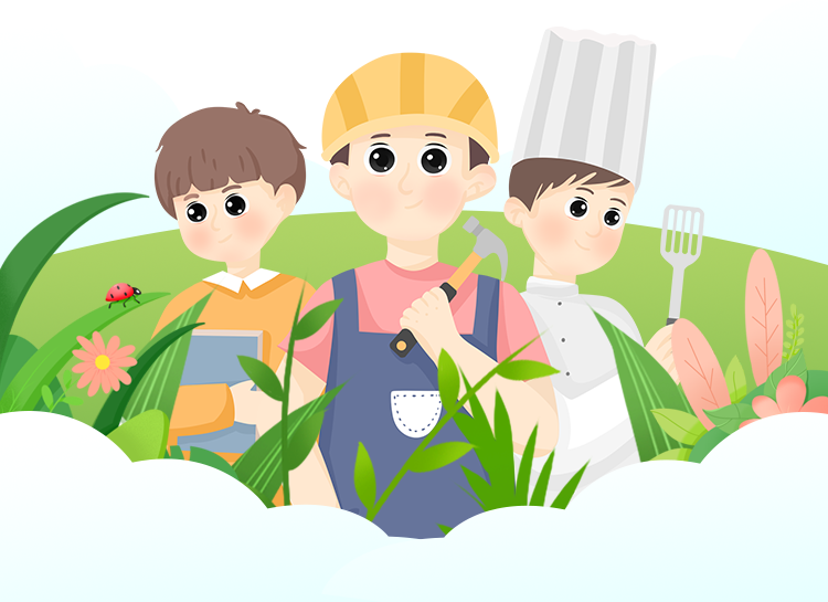 五一劳动节放假通知及温馨提示