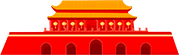 汝州市人民医院