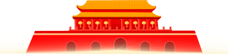 汝州市人民医院