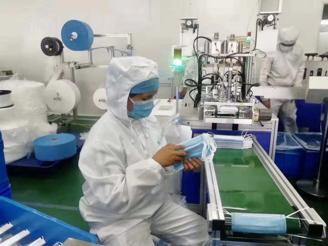 金融助力“战疫情”｜专项再贷款驰援企业（三）(图23)