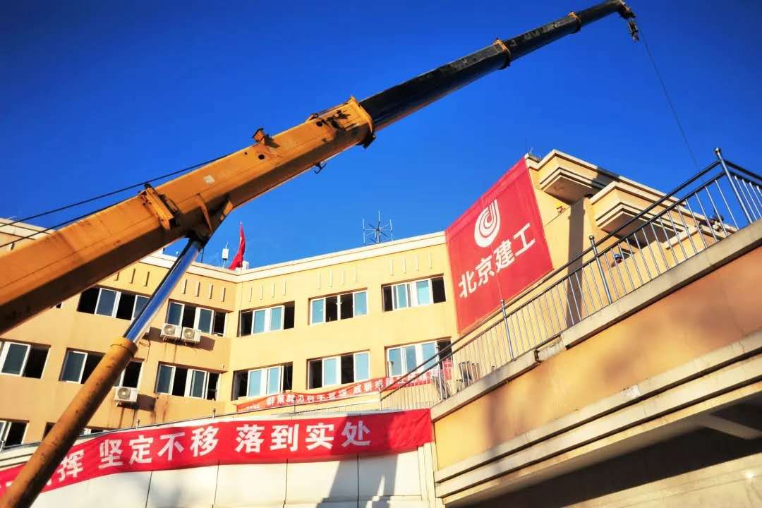 金融助力“战疫情”｜专项再贷款驰援企业（三）(图7)