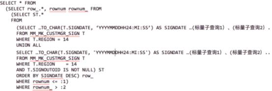 640?wx_fmt=png&tp=webp&wxfrom=5&wx_lazy=