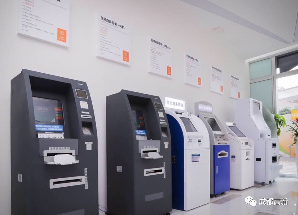 高新社保网上服务大厅_枣庄社保查询网上大厅_天津社保网上大厅