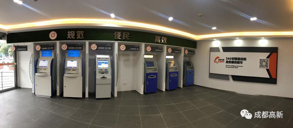 枣庄社保查询网上大厅_天津社保网上大厅_高新社保网上服务大厅