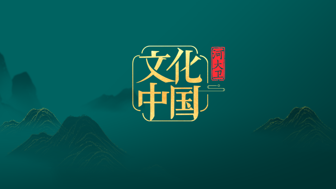 å¾ç