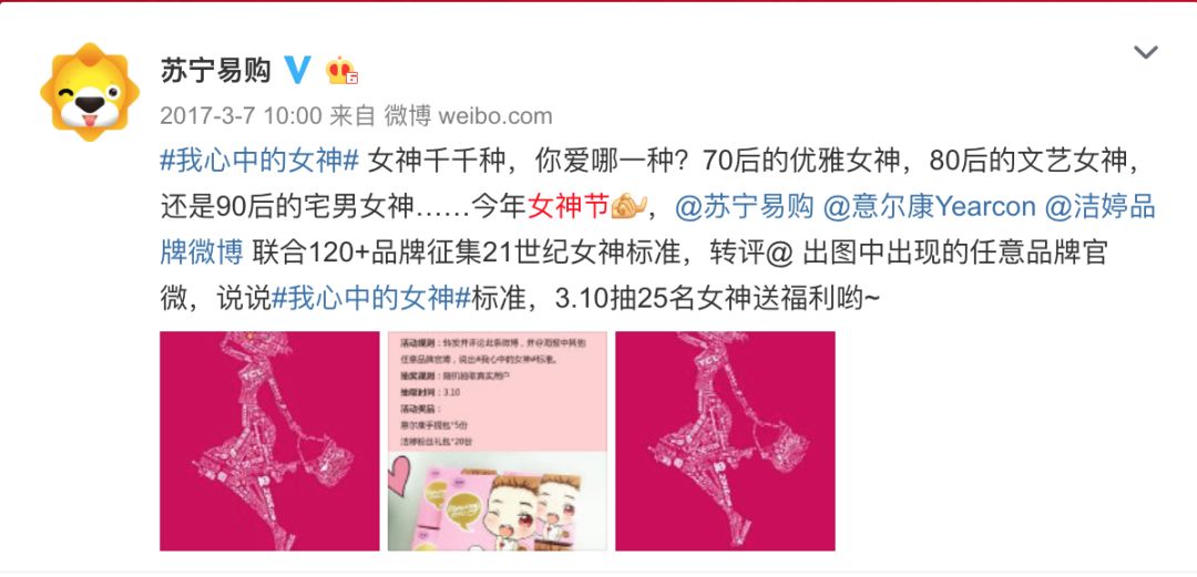 微信图片_20200306174038.jpg