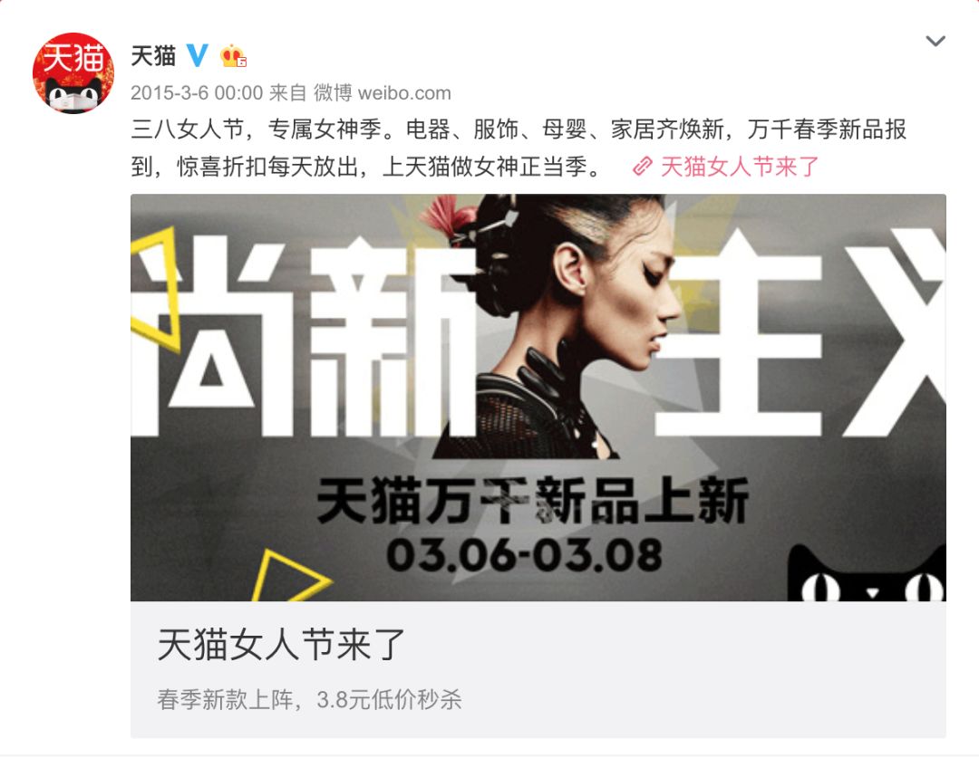 微信图片_20200306174035.jpg