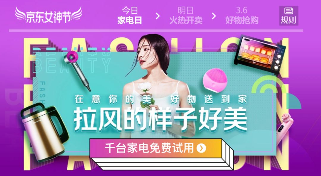微信图片_20200306174041.jpg