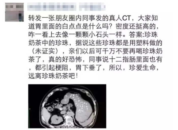 21歲大學生患糖尿病：縱欲，正在毀掉你的生活 健康 第5張