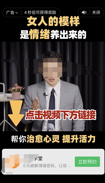 物联网注册送积分骗局_互联网骗局_物联网投资微信群骗局