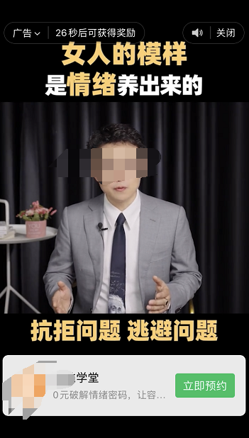 互联网骗局_物联网注册送积分骗局_物联网投资微信群骗局