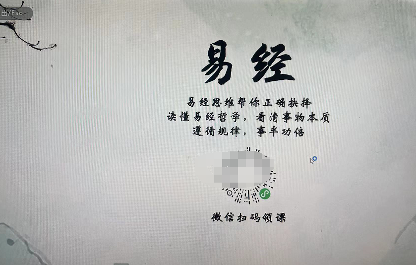 物联网注册送积分骗局_物联网投资微信群骗局_互联网骗局