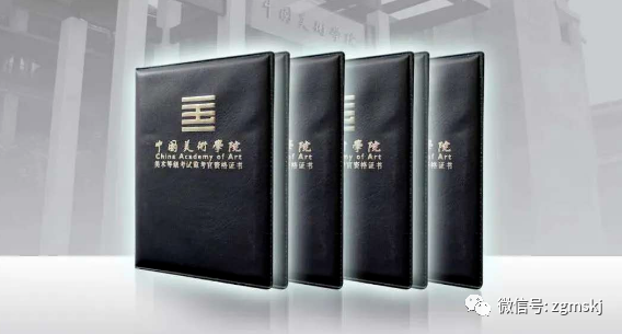 國(guó)家承認(rèn)的美術(shù)考級(jí)_美術(shù)國(guó)家承認(rèn)哪些藝術(shù)考級(jí)_美術(shù)類考級(jí)國(guó)家認(rèn)可的