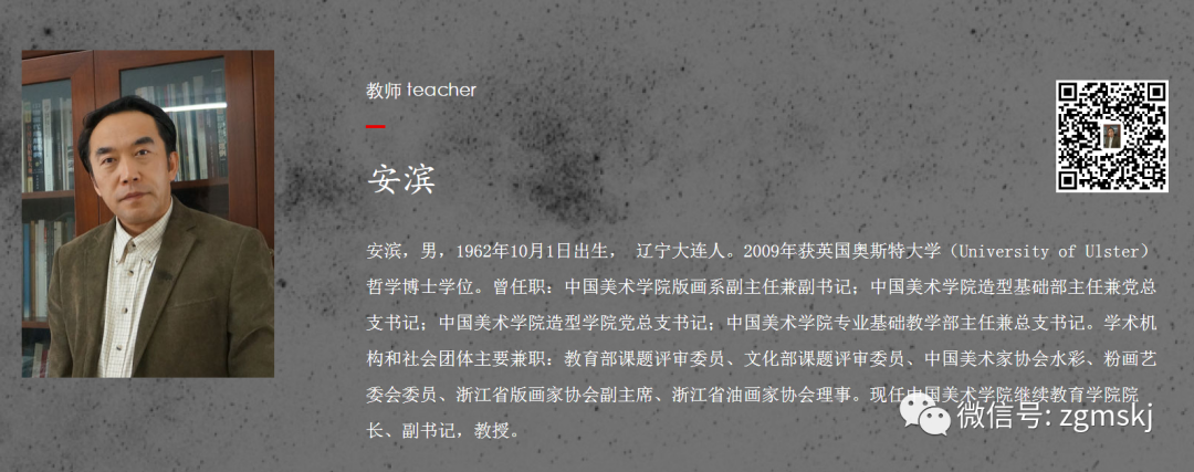 美術(shù)國(guó)家承認(rèn)哪些藝術(shù)考級(jí)_美術(shù)類考級(jí)國(guó)家認(rèn)可的_國(guó)家承認(rèn)的美術(shù)考級(jí)