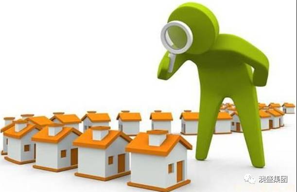 当您买的房子被低估于市场价格的时候应该如何应对呢?