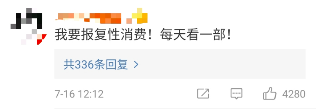 太疯狂了（影院美术设计箴）影院美术设计语句，影院要进门了，这些新电影美术设计值得三品，2022年民法预支10天，