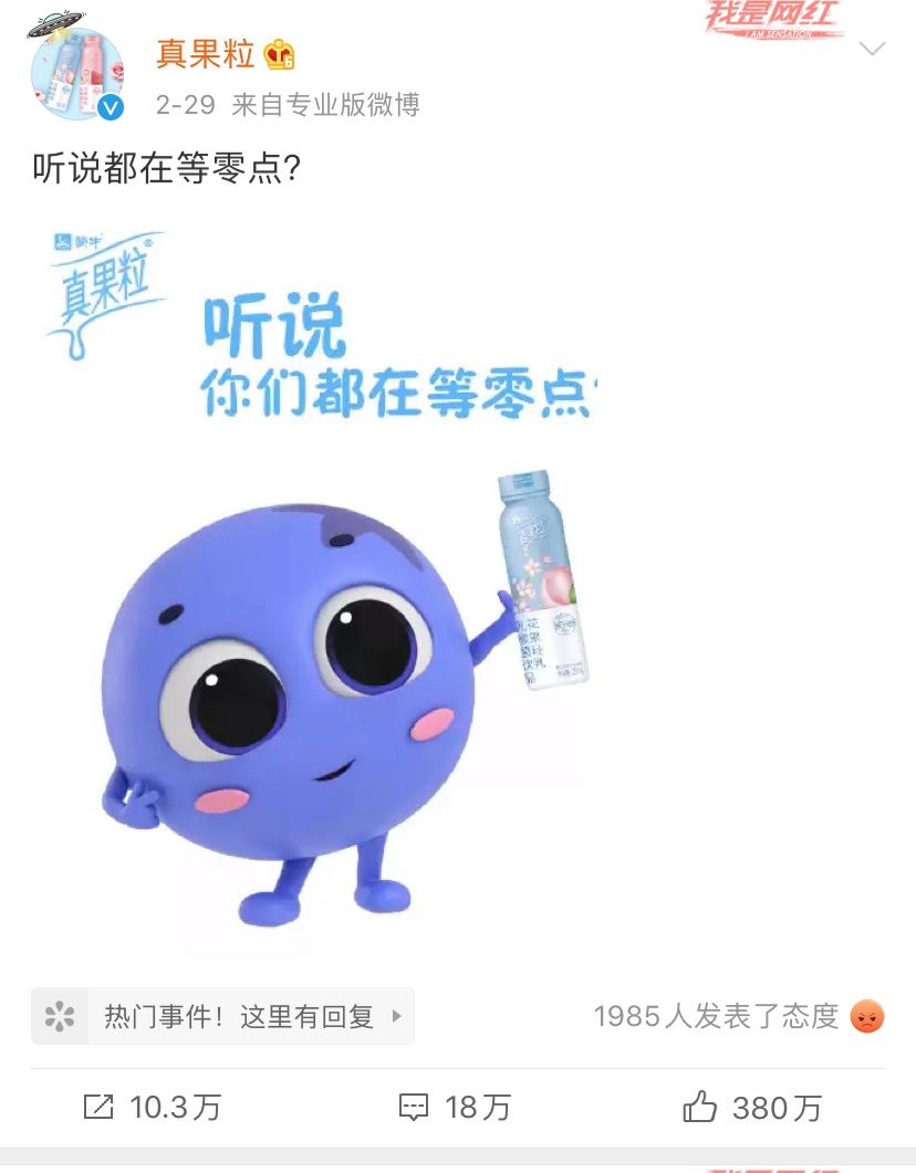 微信图片_20200303191010.jpg
