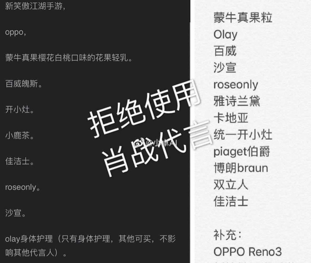 微信图片_20200303191006.jpg