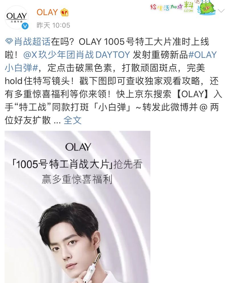 微信图片_20200303191017.jpg