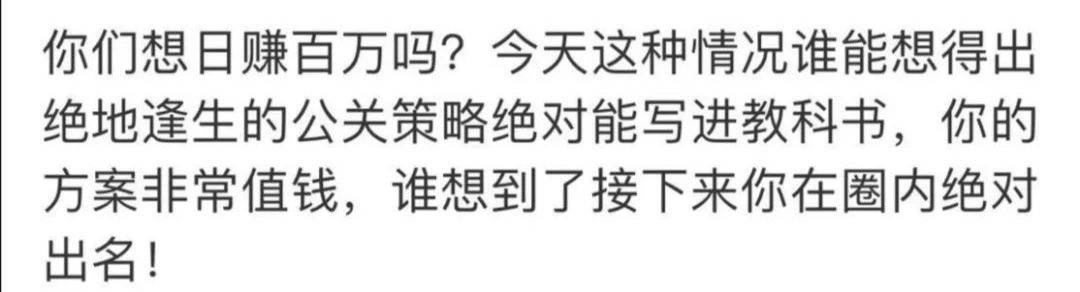 微信图片_20200303191002.jpg
