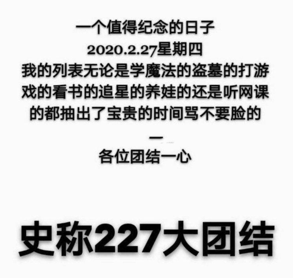 微信图片_20200303190927.jpg