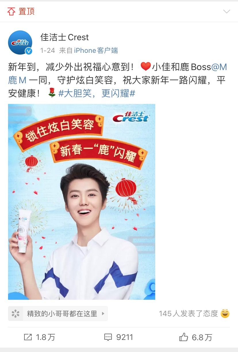 微信图片_20200303191014.jpg
