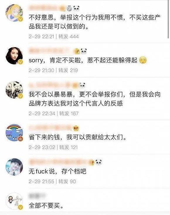 微信图片_20200303191021.jpg